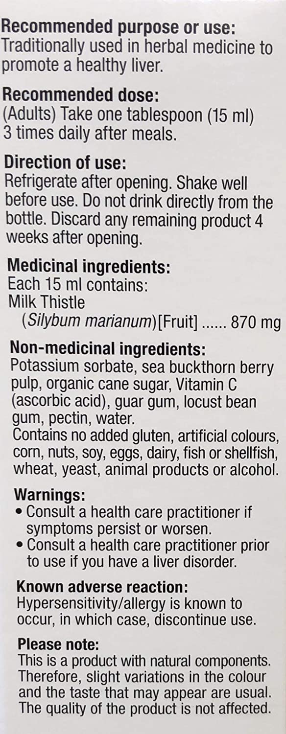 Naka Milk Thistle Liquid with Sea Buckthorn, 500 mL bottle – view 3