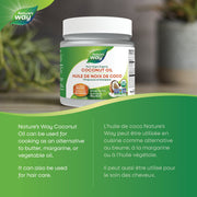Nature’s Way – Organic Pure Virgin Coconut Oil | 16 oz / 454 g – cooking and baking suggestions