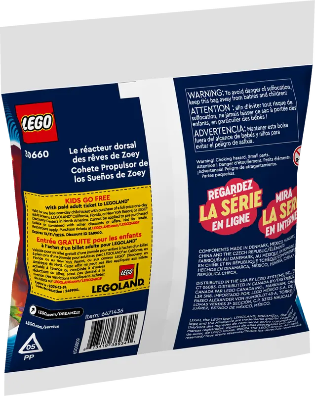 LEGO - 30660 Le réacteur dorsal de rêve de Zoey