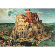 PZ1500: MUSEUM: THE TOWER OF BABEL - BRUEGEL