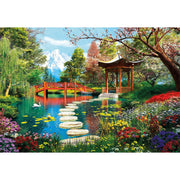 PZ1000: FUJI GARDEN