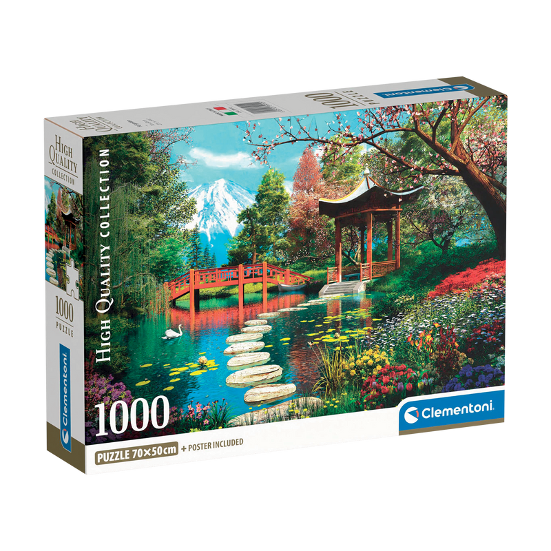 PZ1000: FUJI GARDEN