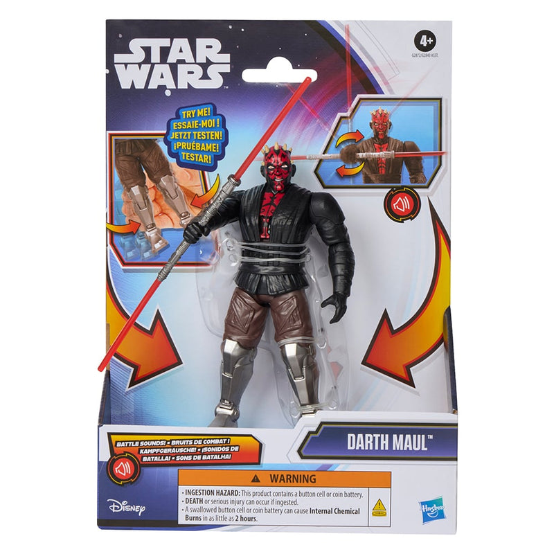 Hasbro - STAR WARS - EPIC ACTION (Un modèle choisi au hasard)