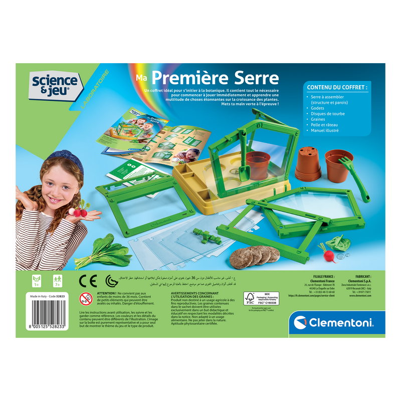 SCIENCE & JEU: MA PREMIÈRE SERRE
