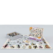 Eurographics Yoga Puppies 300-Piece Puzzle – view 2