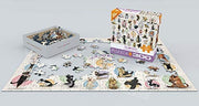 Eurographics Yoga Puppies 300-Piece Puzzle – view 4