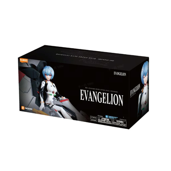 BLOKEES - SÉRIE FANTASTIQUES - EVANGELION - AYANAMI REI (ENTRÉE P