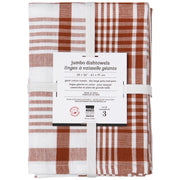 Now Designs - Chestnut Brown Jumbo Towel Set of 3