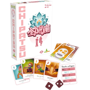 CHIPATSU