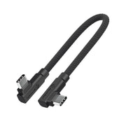 Alogic - 25cm Elements Pro Right-Angle USB-C to Right Angle USB-C Cable - Limolin 