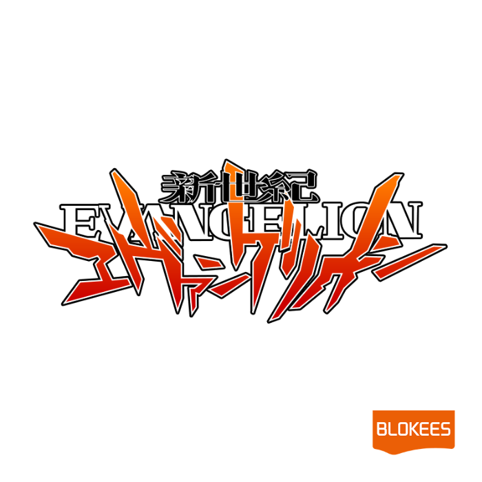 BLOKEES - ÉDITION ACTION EVANGELION PRODUCTION MODEL CUSTOM T