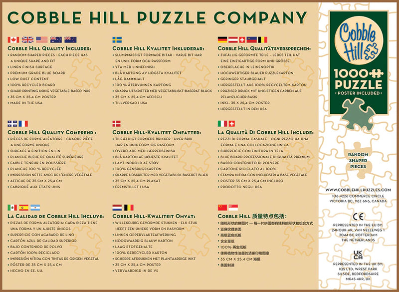 Cobble Hill - Japanese Garden - Limolin 