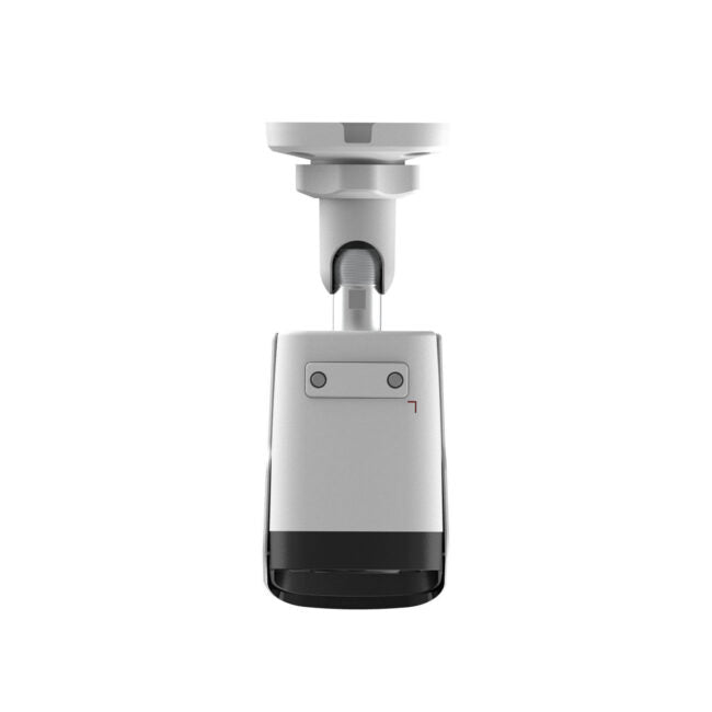 Gyration – Outdoor Network Camera CYBERVIEW 200B 2MP Outdoor IR Fixed Bullet