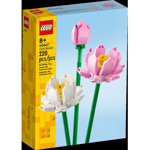 LEGO - 40647 - FLOWERS - Lotus Flowers - 220pcs