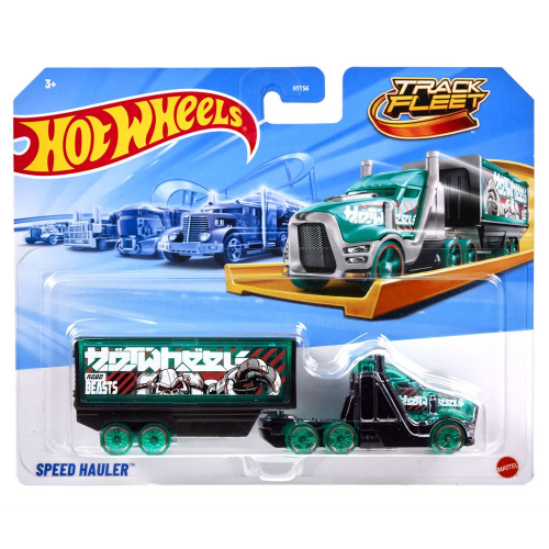 Hot Wheels - TRACK FLEET ASST