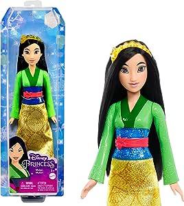 Disney Princess - Mulan - Limolin 