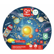 Hape - Solar System Puzzle