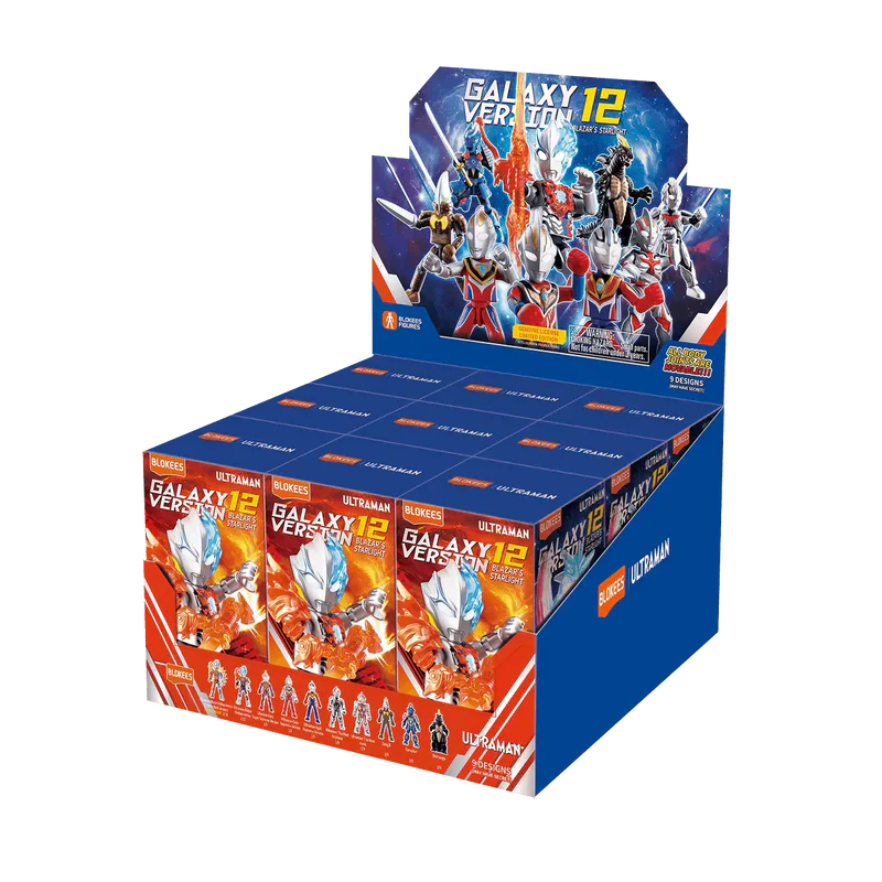 BLOKEES - Ultraman - Galaxy Version 9pc Wave 12 Blazar's Starligh