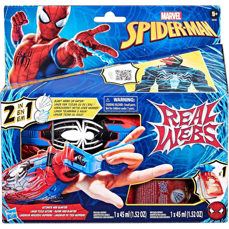Hasbro - Marvel Spider-Man Real Webs - Limolin 