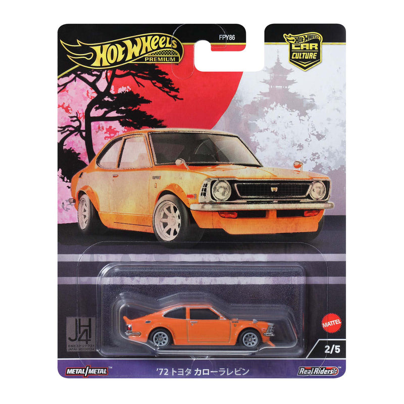 Hot Wheels - Cars - 1:64 Diecast - Limolin 