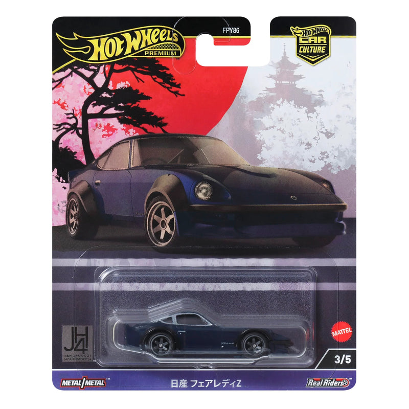 Hot Wheels - Cars - 1:64 Diecast - Limolin 