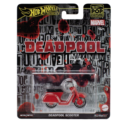 Hot Wheels - POP CULTURE ASST - Limolin 