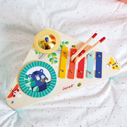 GIOIA: MUSICAL TABLE