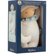 MY NOMAD SLEEPY SHEEP PLUSH - MUSICAL - 20 CM