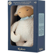 MY NOMAD SLEEPY SHEEP PLUSH - MUSICAL - 20 CM