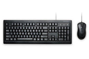 Kensington - Keyboard for Life - Wired USB Keyboard and Mouse Set — Black — product photo