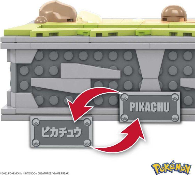 Mega Toys - Megablocks - Poke'Mon - Motion Pikachu - Limolin 