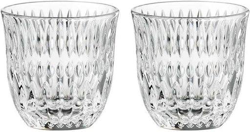 Nachtmann - ETHNO Barista Espresso (Set of 2) | 3 oz - Limolin 