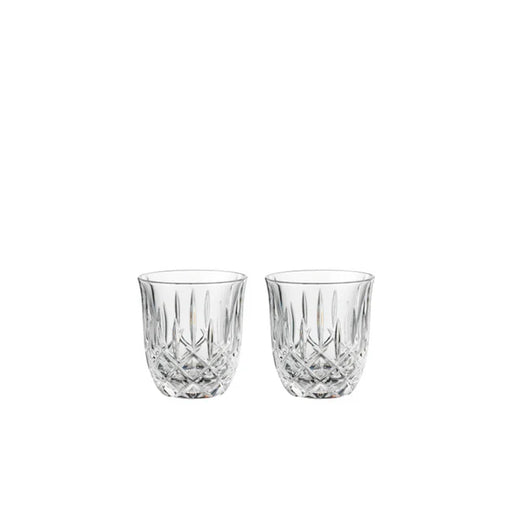Nachtmann - NOBLESSE Cappuccino Cups (Set of 2) | 8 oz - Limolin 