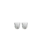 Nachtmann - NOBLESSE Espresso/Doppio (Set of 2) - Limolin 