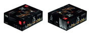 RCR - Timeless Whisky Set 7pc - Limolin 