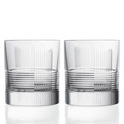 RCR – Da Vinci Prestige Quadri Tumblers (2-Pack) | 290 mL / 9.8 fl oz