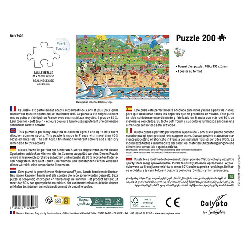Sentosphere - Puzzles 200 pieces 480X330mm Summer Sports - Limolin 