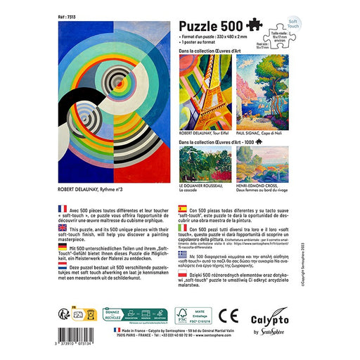 Sentosphere - Puzzles 500 pieces 480X330mm Rhythm n°3 - Limolin 