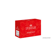 Spiegelau - ARABESQUE - Tumbler (Set of 2) | 16 oz - Limolin 