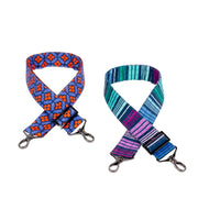 LUG - Adjustable 2PC Bag Straps | 1.5 in