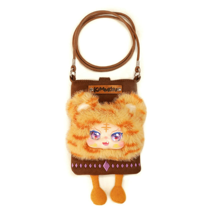 Kimmon Travel Cute Pet - Plush Crossbody Bag (Single Random Pick) — collection image 4