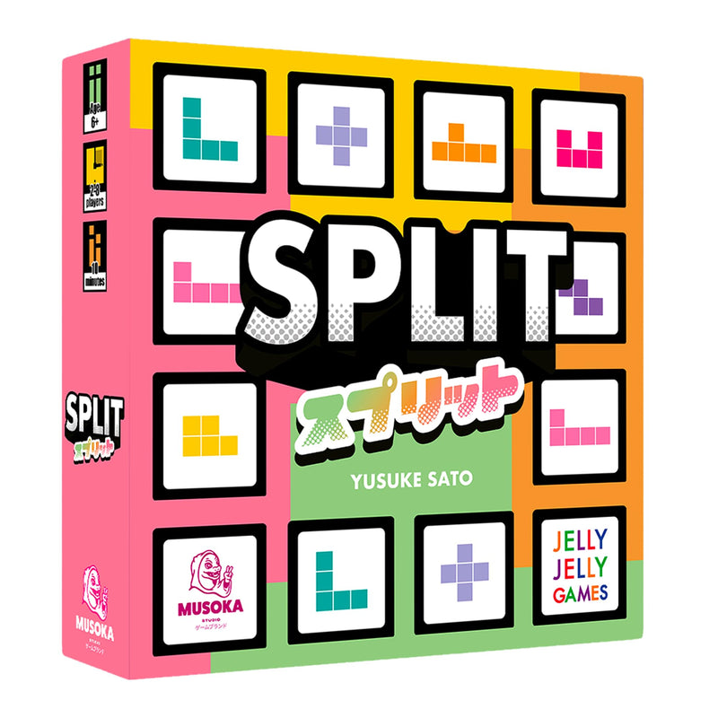 MUSOKA - SPLIT (BIL) Games & Toys