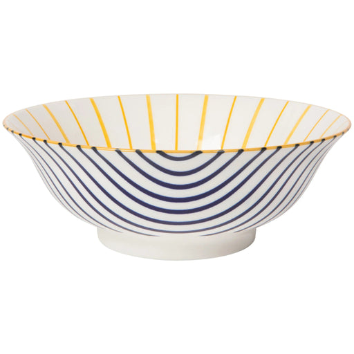 Now Designs - Bowl 8inch Sunburst Home & Kitchen