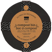 Now Designs - Compost Bin Replacement Filters — Set of 4