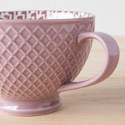 Now Designs - Mug Latte Mauve Home & Kitchen