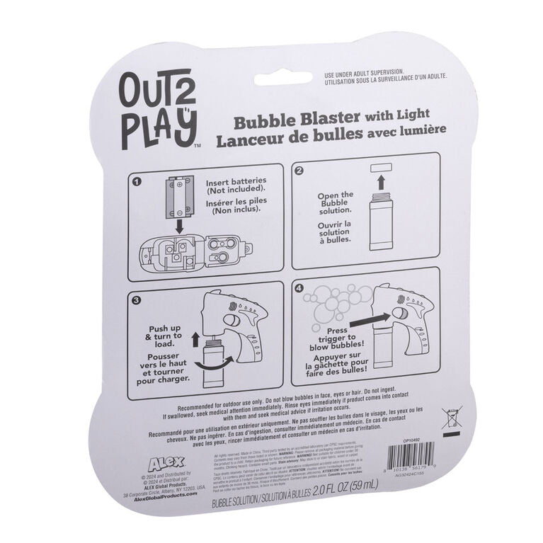 OUT2PLAY - Bubble Mower - product view 2