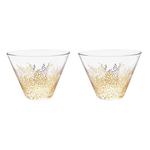 Sara Miller - Chelsea - Glass Bowls (Set of 2) | 14.5 in / 37 cm Home & Kitchen