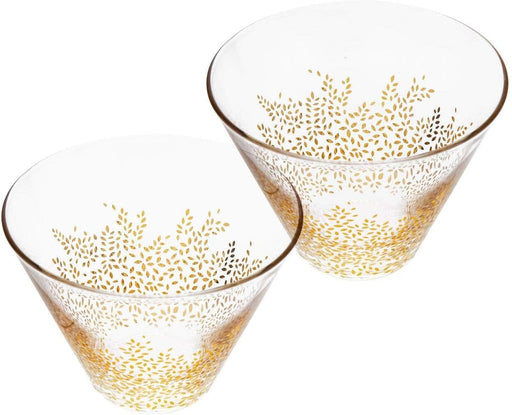 Sara Miller - Chelsea - Glass Bowls (Set of 2) | 14.5 in / 37 cm Home & Kitchen