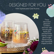 Sara Miller - Chelsea - Tumblers (Set of 2) | 14 oz / 414 mL Home & Kitchen