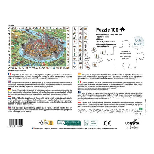 Sentosphere - PZ100: SEARCH & FIND - THE CASTLE FORTRESS Games & Toys